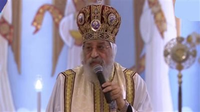 البابا تواضروس: الشعب المصري يثق في الرئيس السيسي.. ونفرح بحضوره للتهنئة بالميلاد المجيد