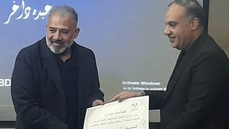 بوابة روز اليوسف