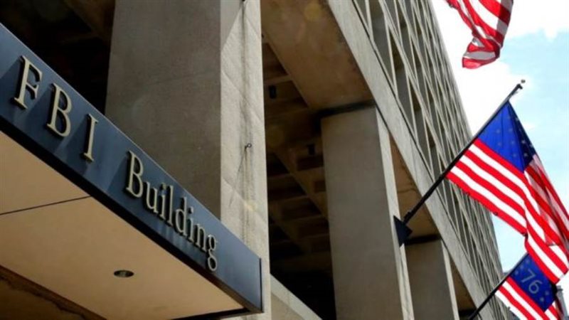مكتب التحقيقات الفيدرالي