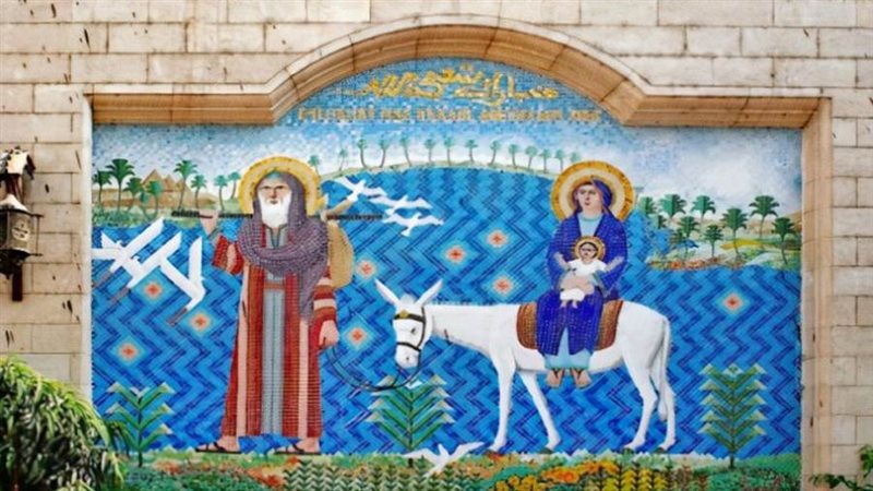 مسار العائلة المقدسة