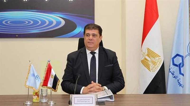 حسين زين رئيس الهيئة