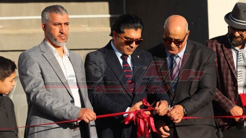 بوابة روز اليوسف