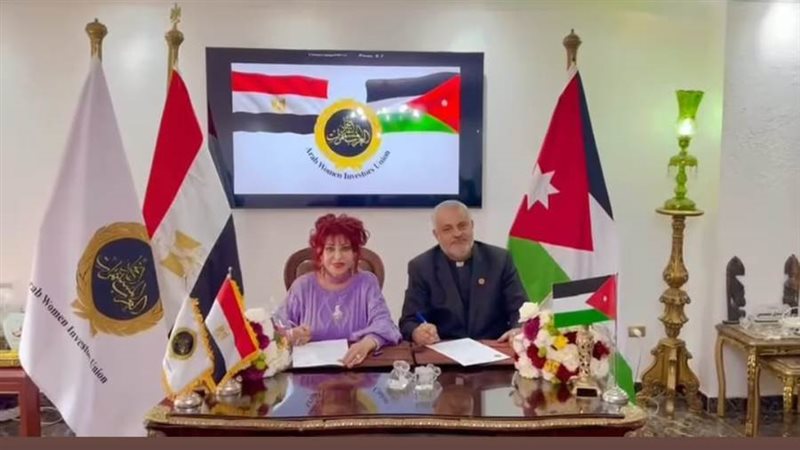 خلال التوقيع