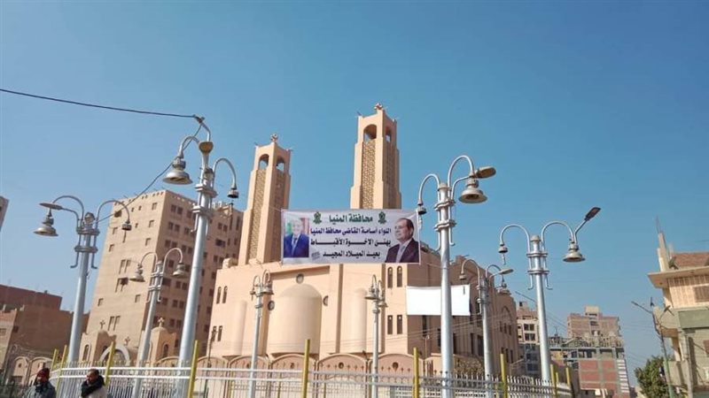 المنيا تستعد لاحتفالات