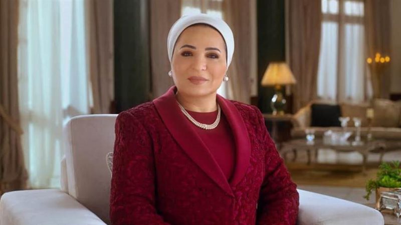 السيدة انتصار السيسي