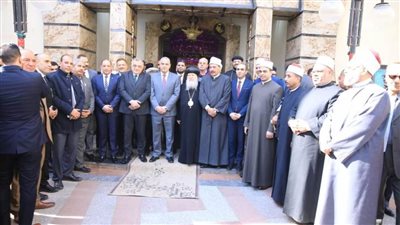  القيادات التنفيذية بسوهاج تقدم التهاني بعيد الميلاد المجيد 