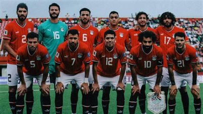 منتخب مصر يفوز على تنزانيا وديًا استعدادًا لكأس الأمم الإفريقية 