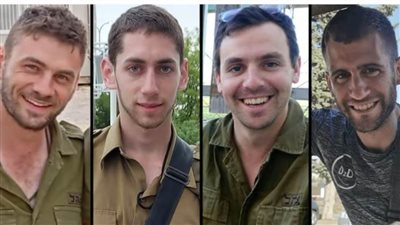 عاجل.. جيش الاحتلال يعترف بمقتل 4 جنود إسرائيليين في غزة