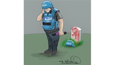 #وخز_الريشة_لضمير_العالم 