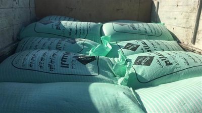 ضبط ١٢٥٠ كيلو من الدقيق البلدي المدعم قبل التصرف فيه