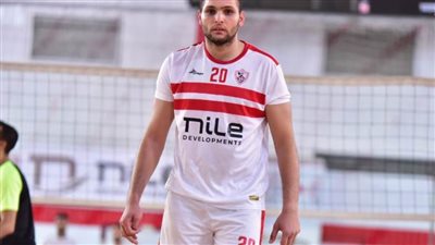 اتحاد الطائرة ننتظر نتيجة التحقيق مع لاعب الزمالك لإعلان عقوبته