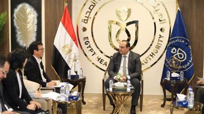 رئيس الرعاية الصحية يبحث مع الجايكا فرص التعاون المستقبلية