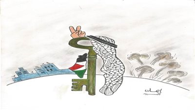 #وخز_الريشة_لضمير_العالم 