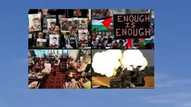 العدوان على غزة