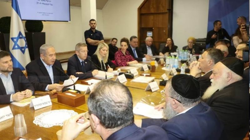 اجتماع حكومة الاحتلال