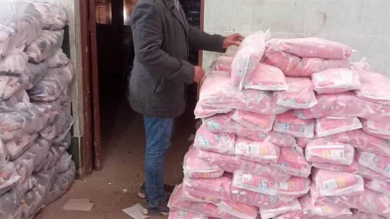 مخالفات تموينية