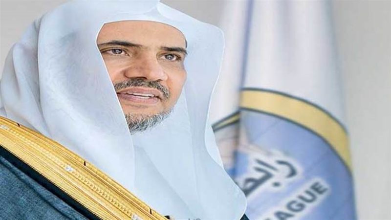 الدكتور محمد بن عبدالكريم