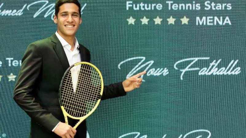 نور فتح الله