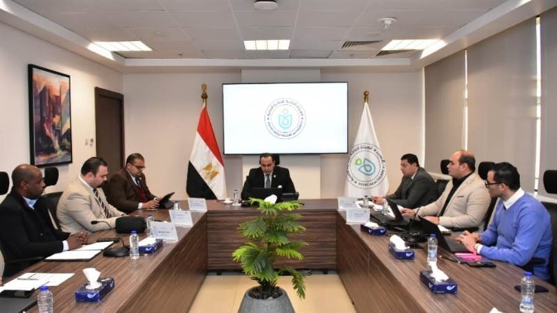 اجتماع الرعاية الصحية