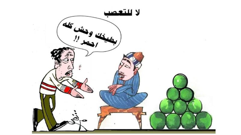 ريشة - ثروت مرتضى