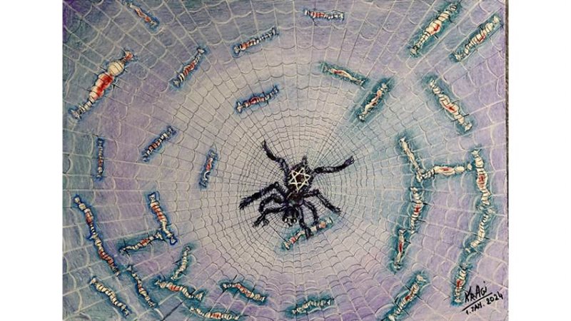 بوابة روز اليوسف