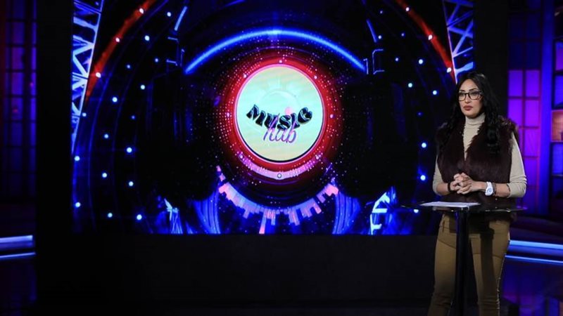 برنامج Music Hub