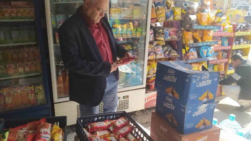 بوابة روز اليوسف