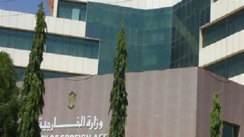 الخارجية السودانية