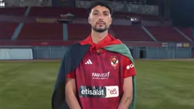 الأهلي يعلن التعاقد مع الفلسطيني وسام علي ويستشهد بـ