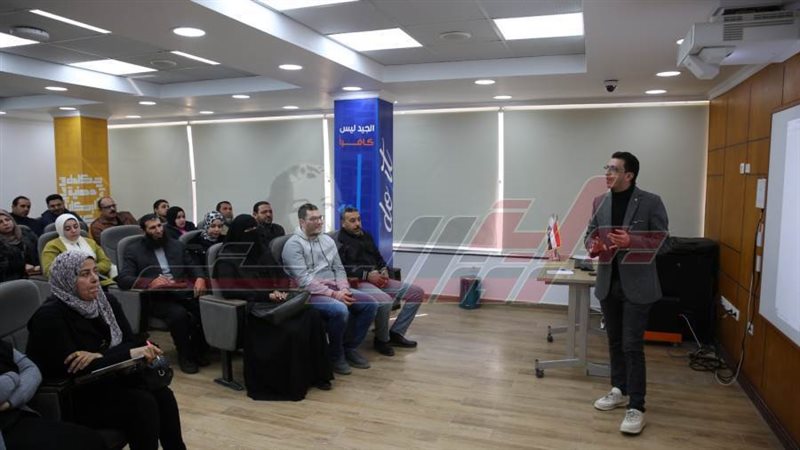 خلال التدريب