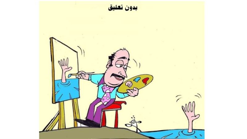 ريشة - ثروت مرتضى