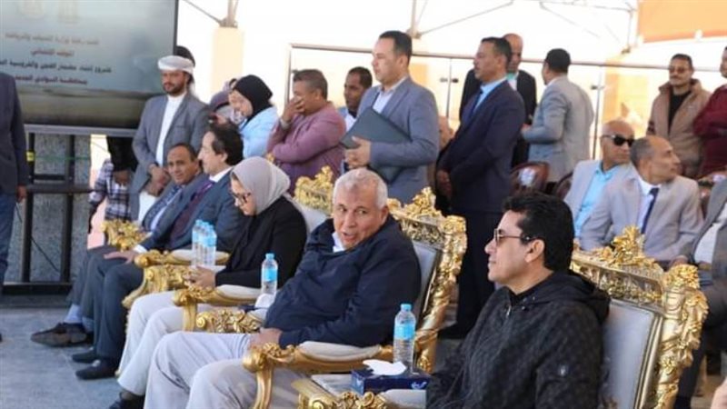 وزير الرياضة واللواء