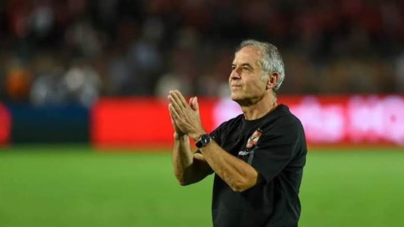 مارسيل كولر