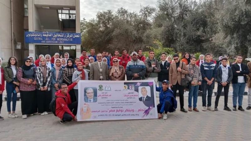 انطلاق مبادرة نحلم