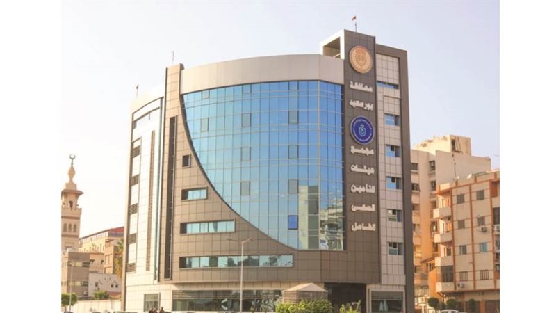 التأمين الصحي الشامل