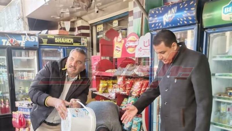 الحملة المكبرة