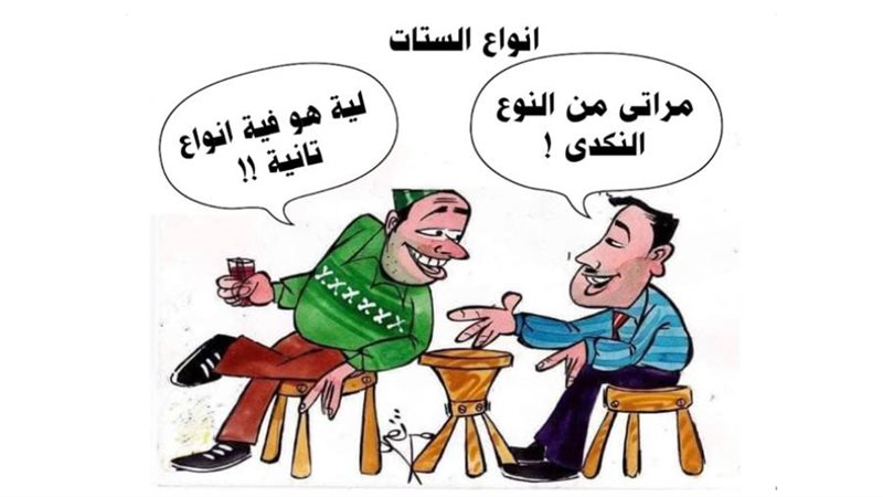 ريشة - ثروت مرتضى