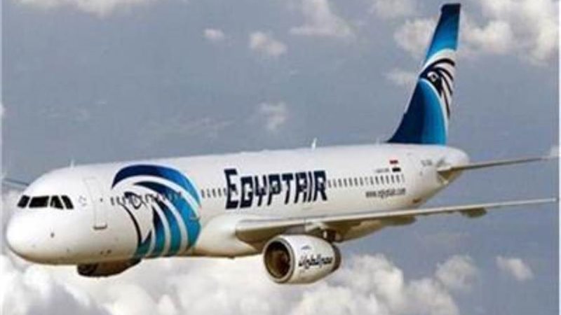 مصر للطيران