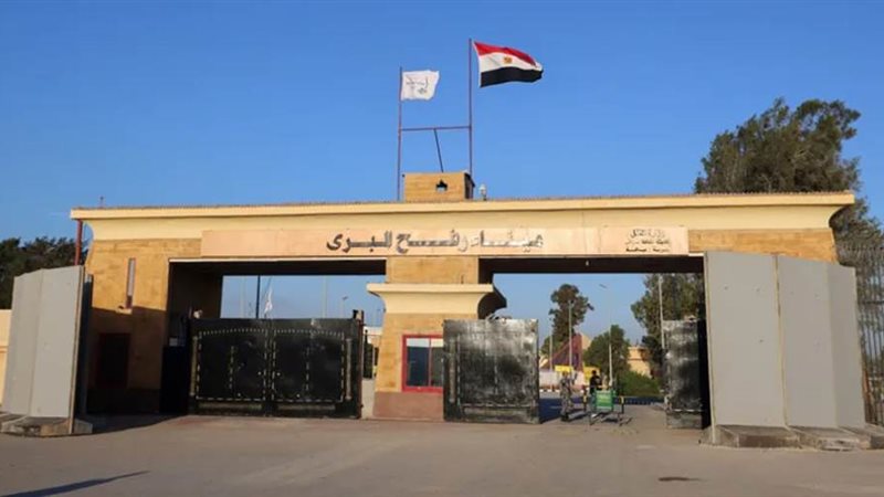 بوابة روز اليوسف