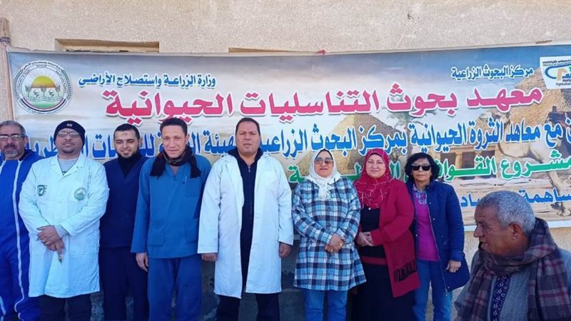 جانب من القافلة البيطرية