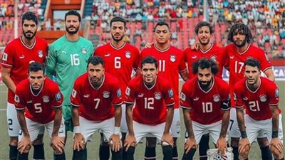 منتخب مصر يرتدي القميص الأحمر وموزمبيق الأصفر في كأس أمم إفريقيا غدًا