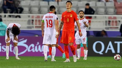 تعادل الصين مع طاجيكستان سلبيا في كأس أمم آسيا