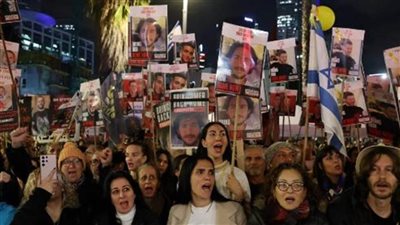 عاجل.. آلاف الإسرائيليين يتظاهرون للمطالبة بسرعة الإفراج عن المحتجزين في غزة