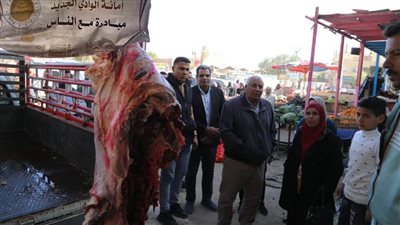 محافظ الوادي الجديد يشيد بمبادرة حزب الشعب الجمهوري في تخفيض أسعار اللحوم