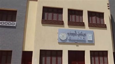 95 مشروعًا بـ125 مليون جنيه بهلية بببا ضمن حياة كريمة