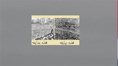 عاجل.. 106 أعوام على ميلاد 