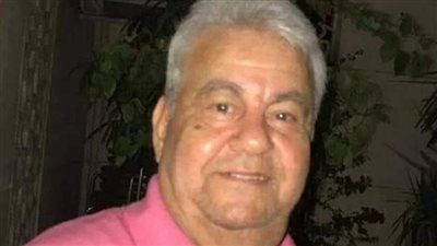 اليوم.. تعرف على موعد ومكان جنازة 