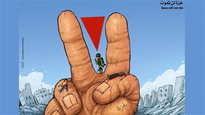 #وخز_الريشة_لضمير_العالم 