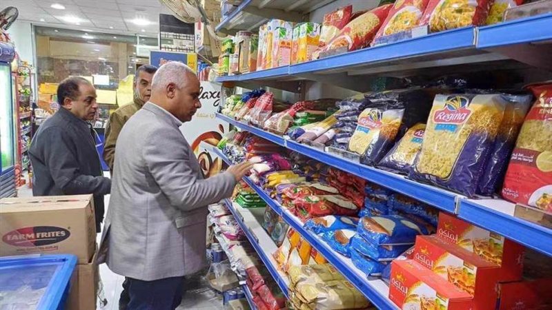 حملات تموينية