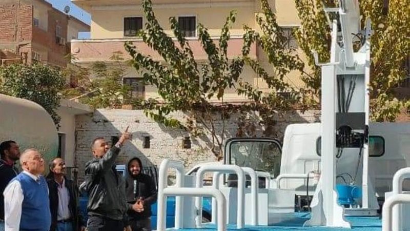 معدات جديدة للنظافة